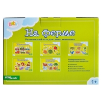 Напольный пазл-мозаика &laquo;На ферме&raquo; (Baby Step) (малые)