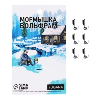 Мормышка Столбик чёрный, красный глаз + шар гранен серебро, вес 0.65 г Мормышка Столбик чёрный, красный глаз + шар гранен серебро, вес 0.65 г