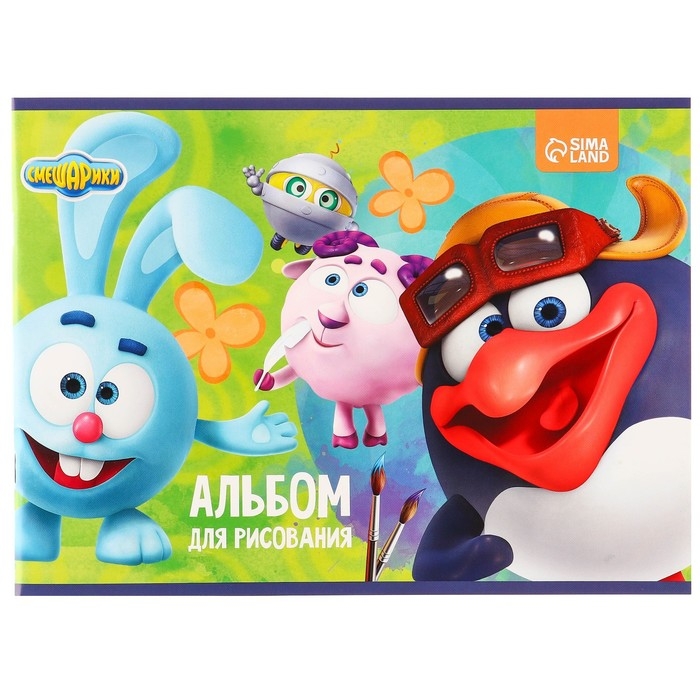 Подарочный набор, 9 предметов, Смешарики Подарочный набор, 9 предметов, Смешарики