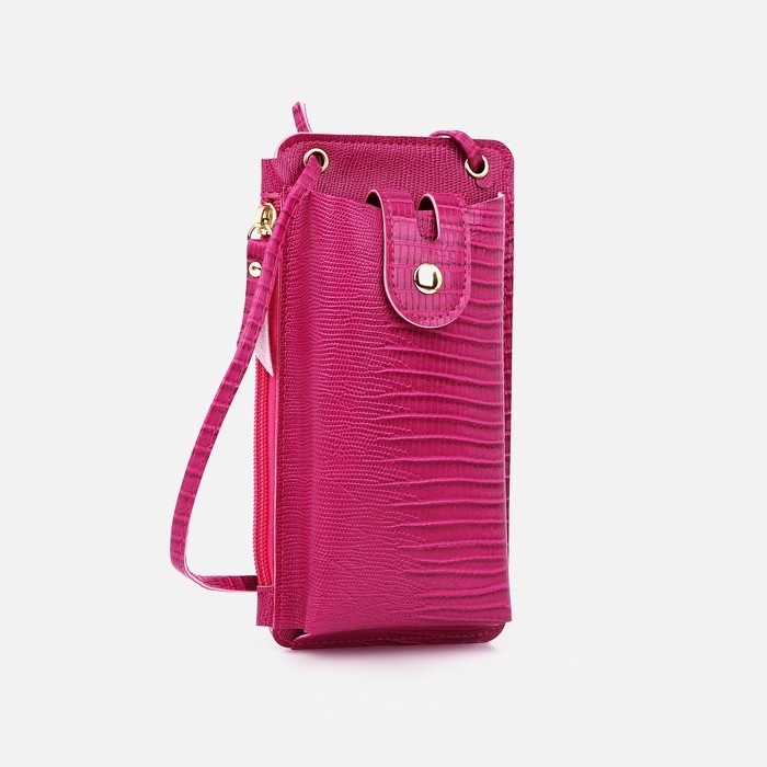 Сумка детская на магните, длинный ремень, цвет фуксия Сумка детская на магните, длинный ремень, цвет фуксия