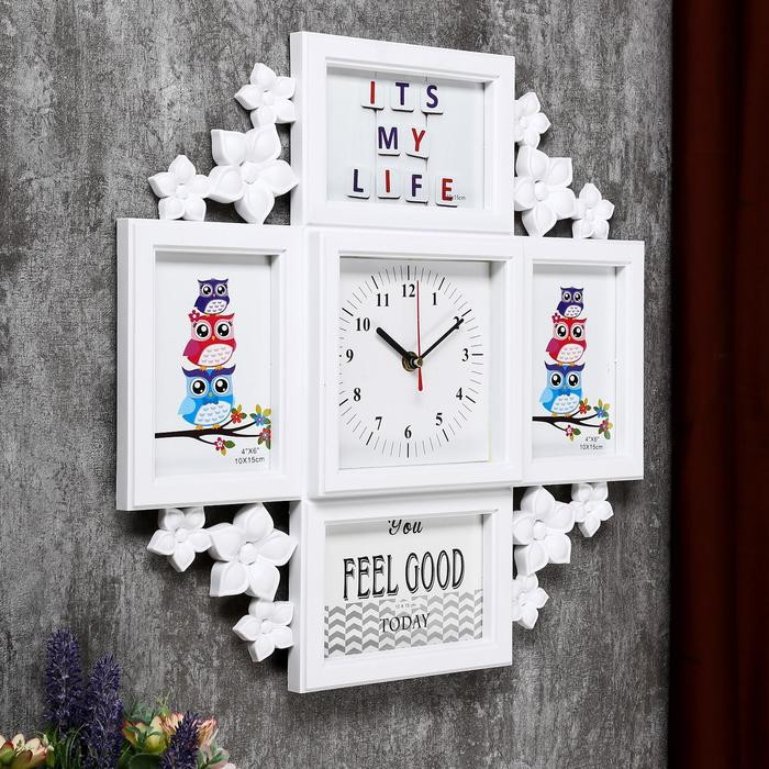 Фоторамка пластик на 4 фото 10х15 см с часами Фоторамка пластик на 4 фото 10х15 см с часами "Цветочки" белая 42х42 см