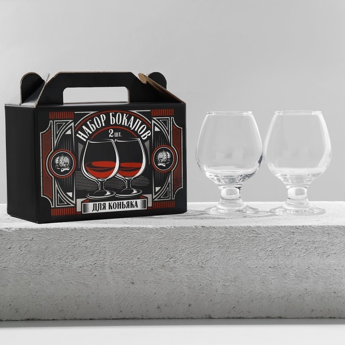 Бокалы для коньяка парные  &laquo;Больших побед&raquo;, 265 мл.