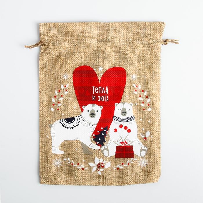 Мешок с термонаклейкой &laquo;Тепла и уюта&raquo;, 16 х 24 см +/- 1.5 см, Новый год