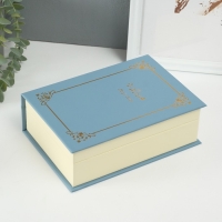 Шкатулка кожзам для украшений "Магическая книга" голубая 15,5х21,5х7 см Шкатулка кожзам для украшений "Магическая книга" голубая 15,5х21,5х7 см