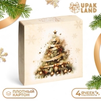 Новый год. Коробка под 4 конфеты, "Новогоднего Волшебства", 12,6 х 12,6 х 3,8 , кондитерская упаковка Новый год. Коробка под 4 конфеты, "Новогоднего Волшебства", 12,6 х 12,6 х 3,8 , кондитерская упаковка