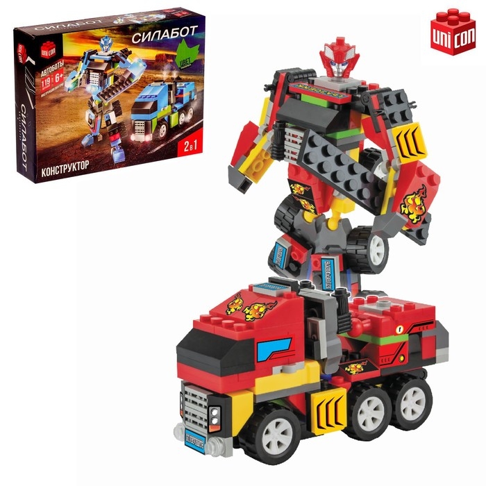 Конструктор-трансформер &laquo;Грузовик&raquo;, 119 деталей, цвет красный