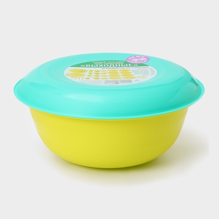 Набор посуды на 4 персоны «Всегда с собой», 30 предметов Набор посуды на 4 персоны «Всегда с собой», 30 предметов