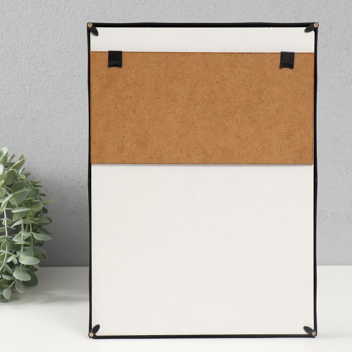 Ключница открытая "Делай что любишь"  5 крючков,  23х32 см