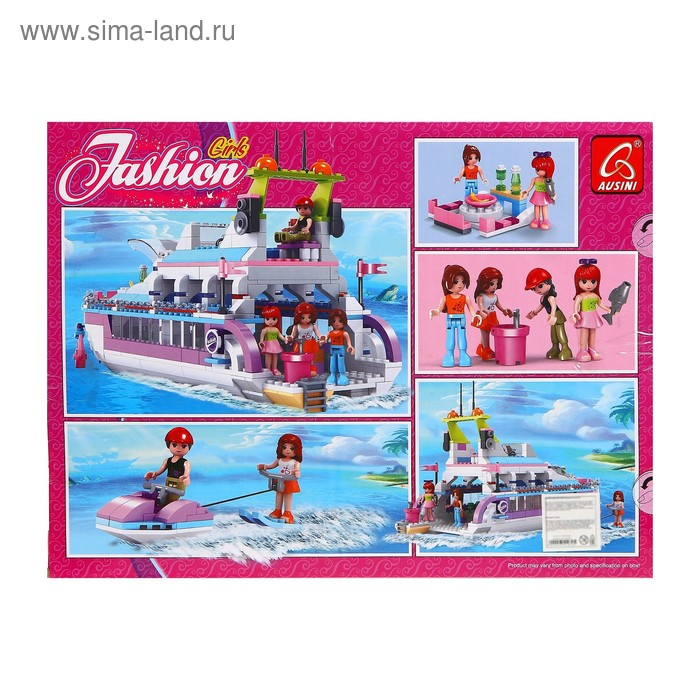 Конструктор &laquo;Яхта&raquo;, 480 деталей