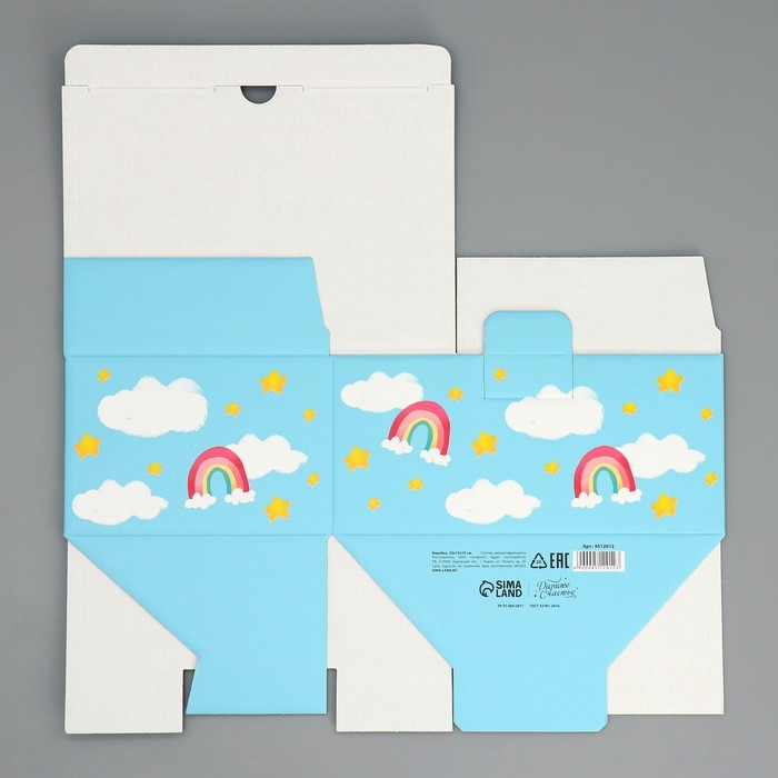 Коробка подарочная сборная, упаковка, «Любимому воспитателю», 22 х 15 х 10 см Коробка подарочная сборная, упаковка, «Любимому воспитателю», 22 х 15 х 10 см