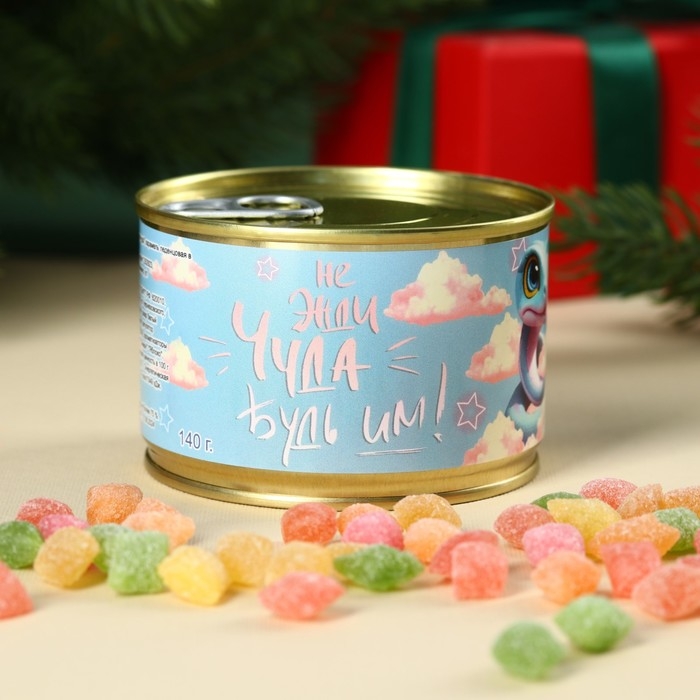 Набор из 4х монпансье "Новый год", 560г 10576311