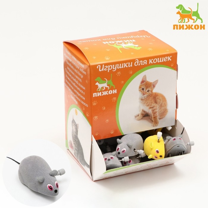 Мышь заводная, 7 см, фасовка 25 шт, микс цветов Мышь заводная, 7 см, фасовка 25 шт, микс цветов