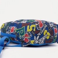 Рюкзак детский на молнии, цвет синий Рюкзак детский на молнии, цвет синий