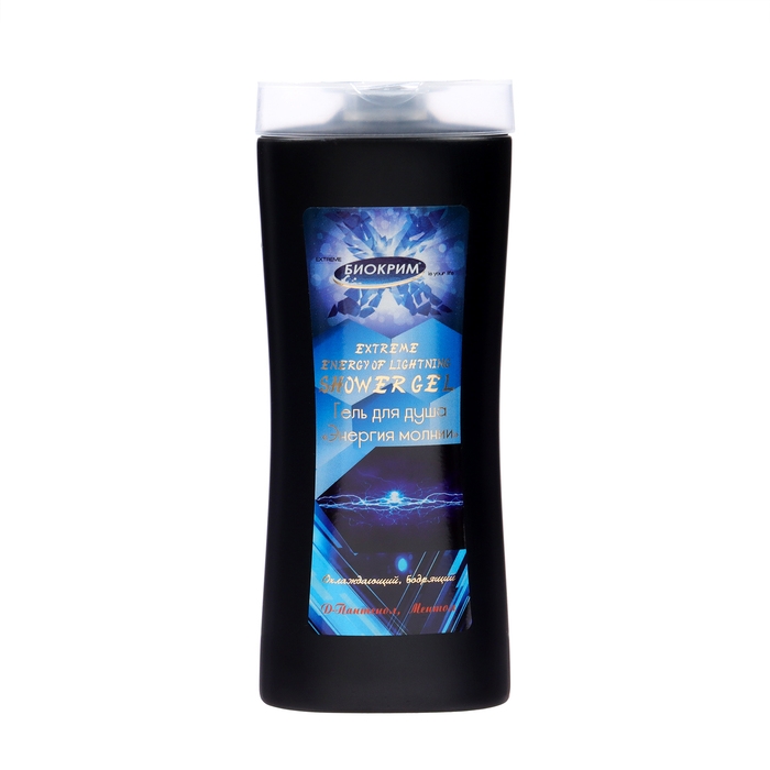 Подарочный набор косметики мужской Extreme: шампунь, 250 мл + гель для душа, 250 мл