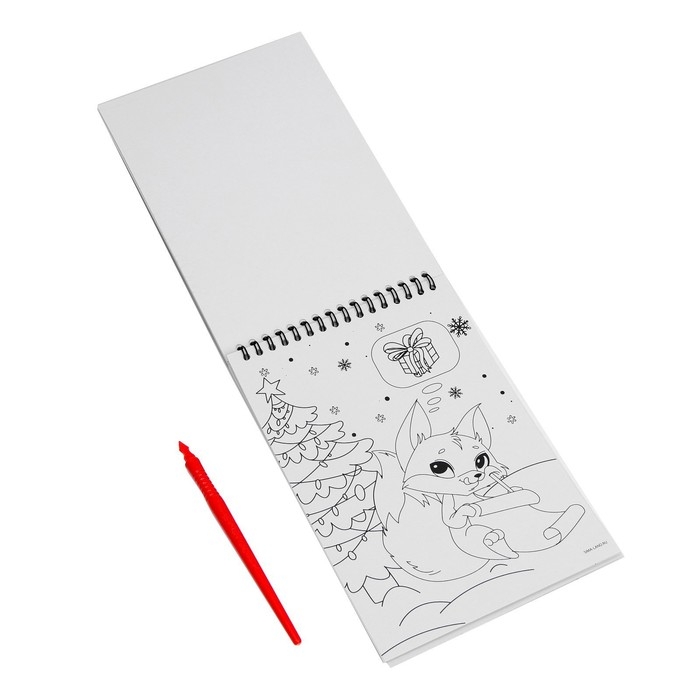 Блокнот гравюра - раскраска на новый год &laquo;С Новым годом&raquo;, 10 листов