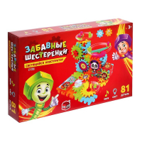 Конструктор &laquo;Забавные шестерёнки&raquo;, световые и звуковые эффекты, работает от батареек, 81 деталь