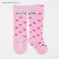 Гольфы Крошка Я &laquo;Котёнок&raquo; 10-12 см, цвет розовый