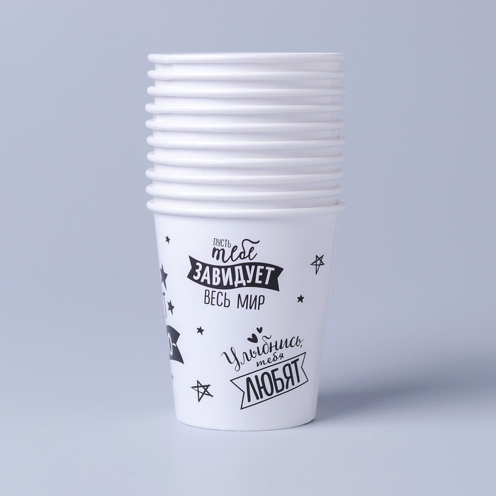 Стакан одноразовый бумажный Стакан одноразовый бумажный "Хвалебный", 250 мл, набор 6 шт.