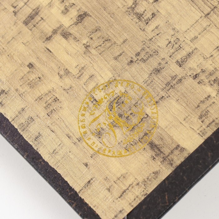 Сейф-книга дерево кожзам "Корабль и шторм" 27х18х7 см