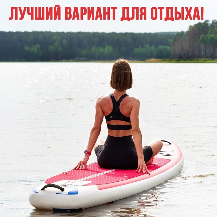 SUP доска надувная TOURING KELPIE 11.5 SUP доска надувная TOURING KELPIE 11.5", 347х80х15 см