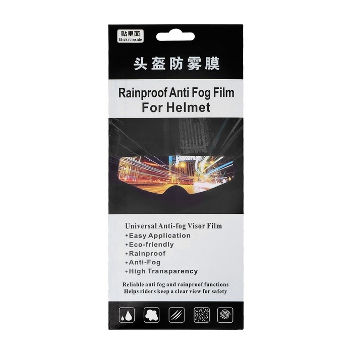 Плёнка защитная от запотевания, 23.5×7 см, на визор мотошлема Плёнка защитная от запотевания, 23.5×7 см, на визор мотошлема