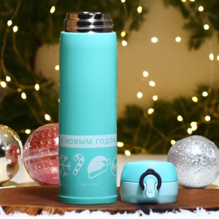 Новый год. Термос &laquo;Новогодний&raquo; цвет бирюзовый, 450 мл