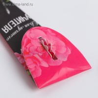 Ручка в подарочном конверте «Учителю: Для лучшего учителя», металл, синяя паста, 1.0 мм Ручка в подарочном конверте «Учителю: Для лучшего учителя», металл, синяя паста, 1.0 мм