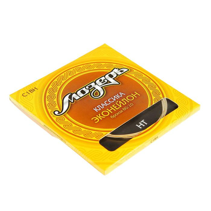 Струны для классической гитары Струны для классической гитары "Мозеръ C1 ВN"