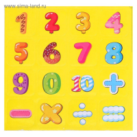 Конструктор магнитный &laquo;Магический магнит&raquo;, 35 деталей