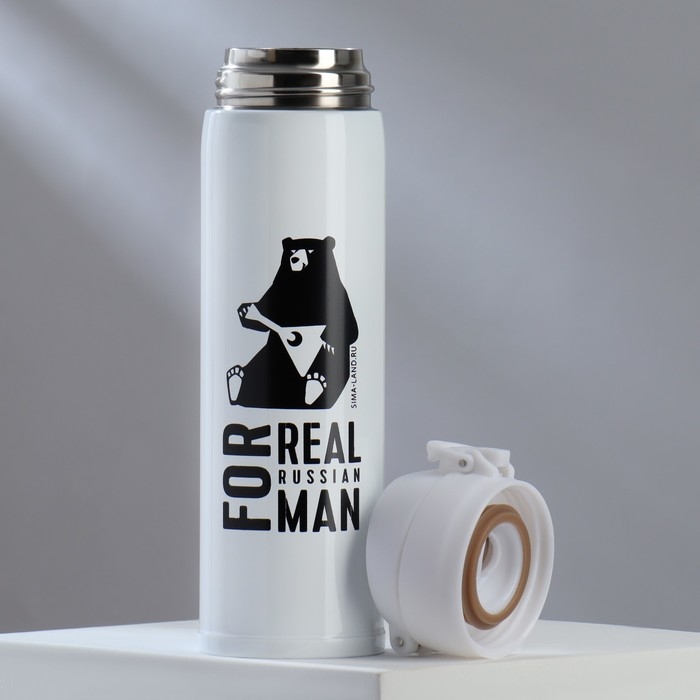 Термос &laquo;Real russian man&raquo;, белый 450 мл