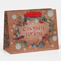 Пакет подарочный новогодний крафтовый горизонтальный &laquo;Новогоднее чудо&raquo;, MS 23 х 18 х 10 см, Новый год