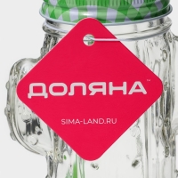 Кружка стеклянная с крышкой и трубочкой Доляна &laquo;Кактус&raquo;, 450 мл, 11&times;7&times;15 см