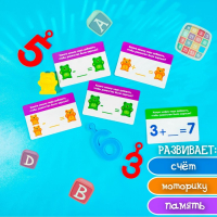 Развивающий набор &laquo;Весы&raquo;, мишка