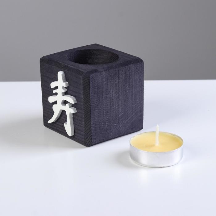 Свеча в деревянном подсвечнике Свеча в деревянном подсвечнике "Куб, Иероглифы. Долголетие", эбен, аромат манго
