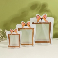 Набор пакетов для хранения сыпучих продуктов Доляна, застёжка zip-lock, 3 шт, 18,2×23,5 см, 14,5×19 см, 11,2×14,5 см Набор пакетов для хранения сыпучих продуктов Доляна, застёжка zip-lock, 3 шт, 18,2×23,5 см, 14,5×19 см, 11,2×14,5 см