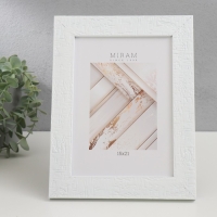 Фоторамка пластик "МИРАМ" 15х21 см, 651561-6, (пластиковый экран) Фоторамка пластик "МИРАМ" 15х21 см, 651561-6, (пластиковый экран)