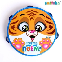 Бубен «Весело поём», большой, МИКС Бубен «Весело поём», большой, МИКС