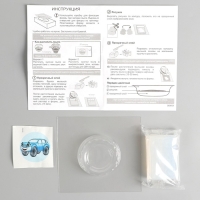 Мыло своими руками, с картинкой &laquo;Машинки Хэтчбек&raquo; синий