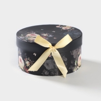 Чайная пара керамическая «Кобальт», 2 предмета: чашка 230 мл, блюдце d=15 см Чайная пара керамическая «Кобальт», 2 предмета: чашка 230 мл, блюдце d=15 см