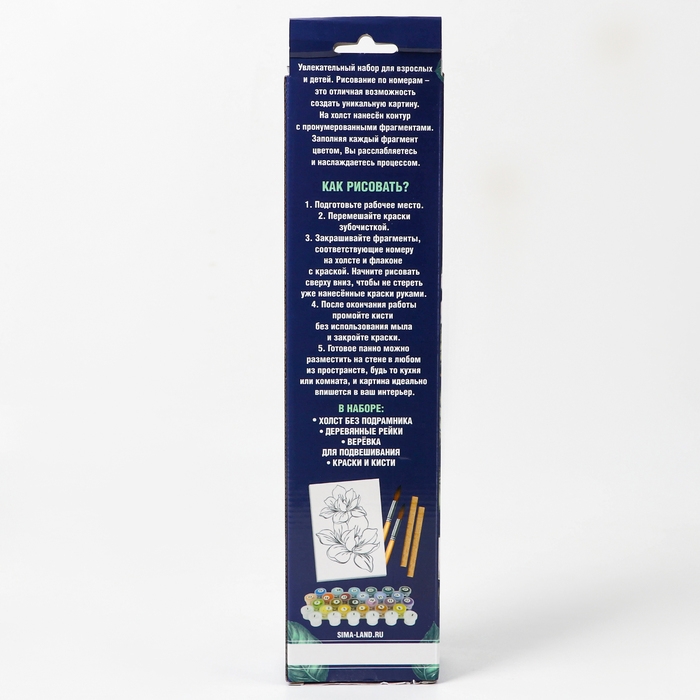 Картина по номерам панно &laquo;Цветение сакуры&raquo;, 30 х 50 см