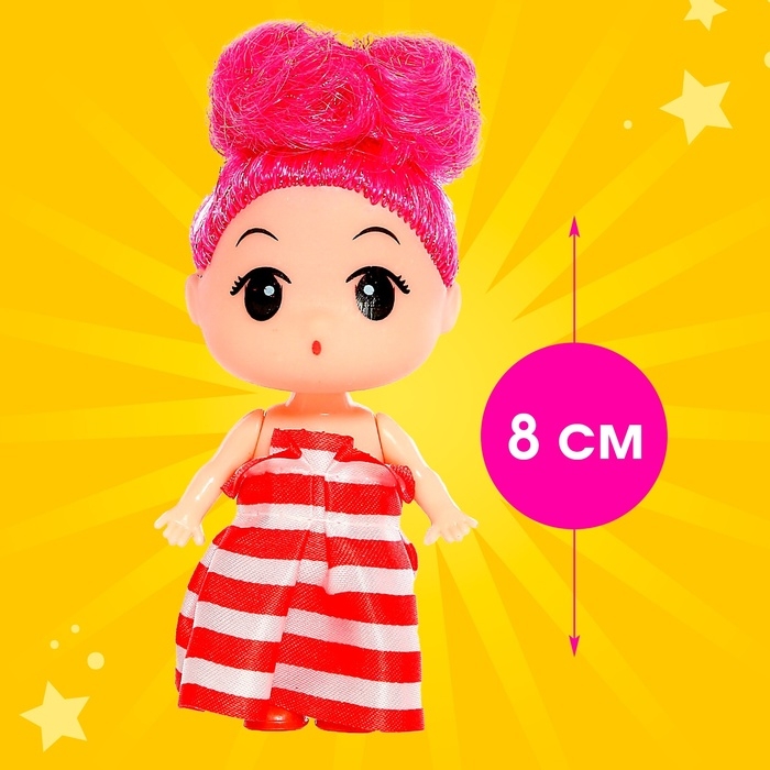 Кукла малышка «Алина» с коляской, цвета МИКС Кукла малышка «Алина» с коляской, цвета МИКС