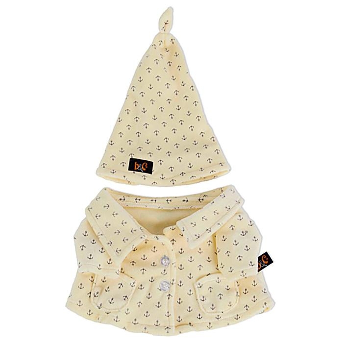 Мягкая игрушка «Басик в пижаме», 22 см Мягкая игрушка «Басик в пижаме», 22 см