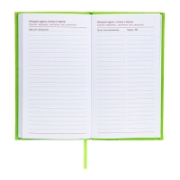 Еженедельник датированный 2025 года, 85х145 мм, 64 листа ESCALADA, твердая обложка из искусственной кожи, блинтовое тиснение, блок 70 г/м², зелёный Еженедельник датированный 2025 года, 85х145 мм, 64 листа ESCALADA, твердая обложка из искусственной кожи, блинтовое тиснение, блок 70 г/м², зелёный