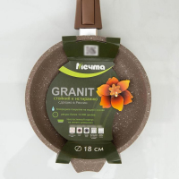 Сковорода &laquo;Гранит Brown&raquo;, d=18 см, антипригарное покрытие, съёмная ручка, цвет МИКС