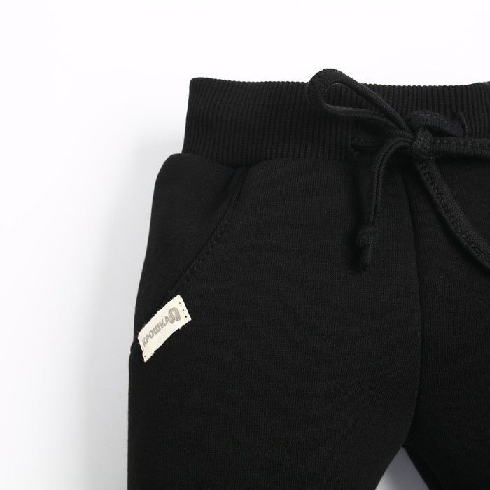 Костюм: толстовка и брюки Крошка, Я BASIC LINE, рост 80-86 см, черный Костюм: толстовка и брюки Крошка, Я BASIC LINE, рост 80-86 см, черный