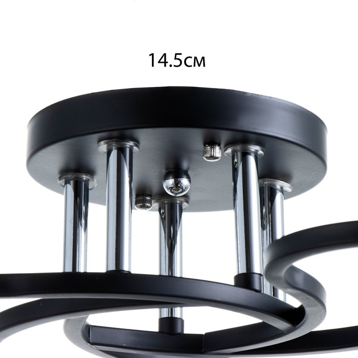 Люстра "Ариса" 5хЕ27 40Вт чёрный 56х56х22 см BayerLux