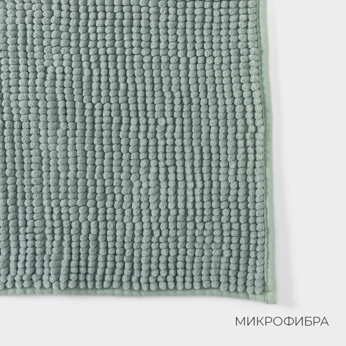 Коврик для дома LaDо́m, букли, плотность 1000 г, 50×80 см, цвет мятный Коврик для дома LaDо́m, букли, плотность 1000 г, 50×80 см, цвет мятный