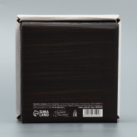 Коробка подарочная новогодняя складная &laquo;На удачу&raquo;, 12 х 12 х 6,5 см, Новый год