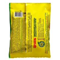 Удобрение универсальное "Здравень турбо", 150 г Удобрение универсальное "Здравень турбо", 150 г