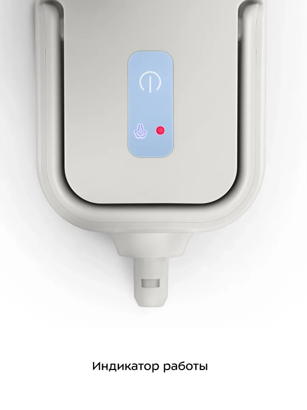 Пароочиститель для дома КТ-9244 - 1200 Вт